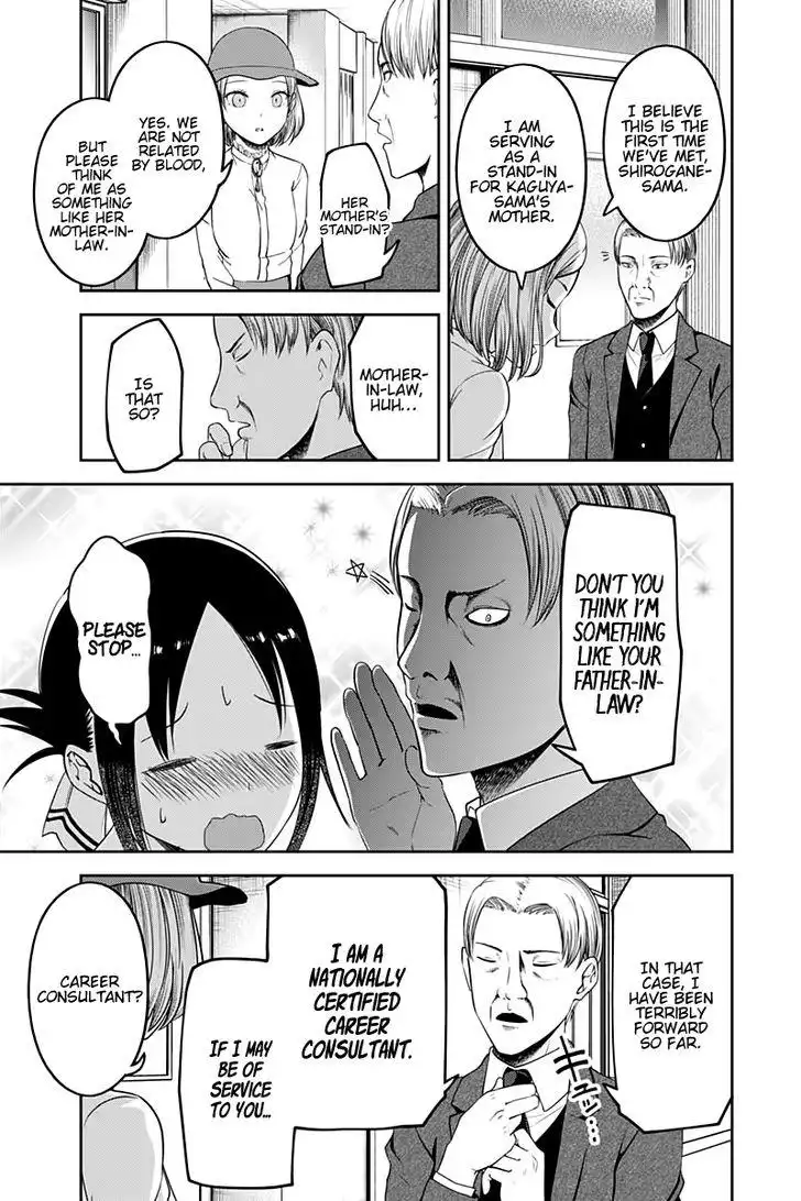 Kaguya-sama wa Kokurasetai - Tensai-tachi no Renai Zunousen Chapter 111 16